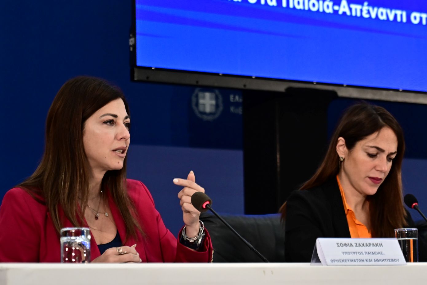 Στέγαση φοιτητών και σχολικά γεύματα στο επίκεντρο της συνάντησης Ζαχαράκη &#8211; Μιχαηλίδου