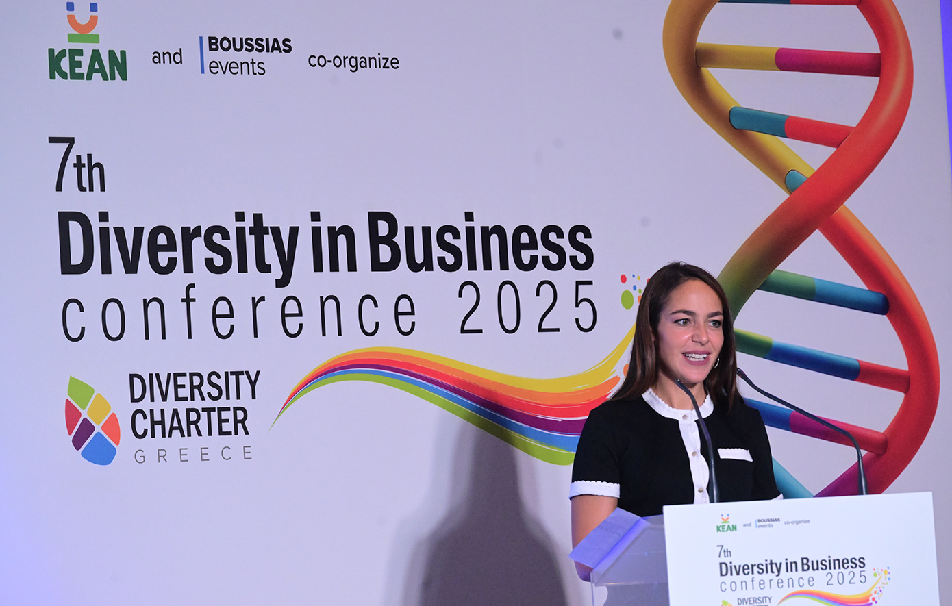 Μιχαηλίδου στο «Diversity in Business Conference»: Οι κοινωνίες που είναι πιο συμπεριληπτικές είναι και οι πιο ανθεκτικές