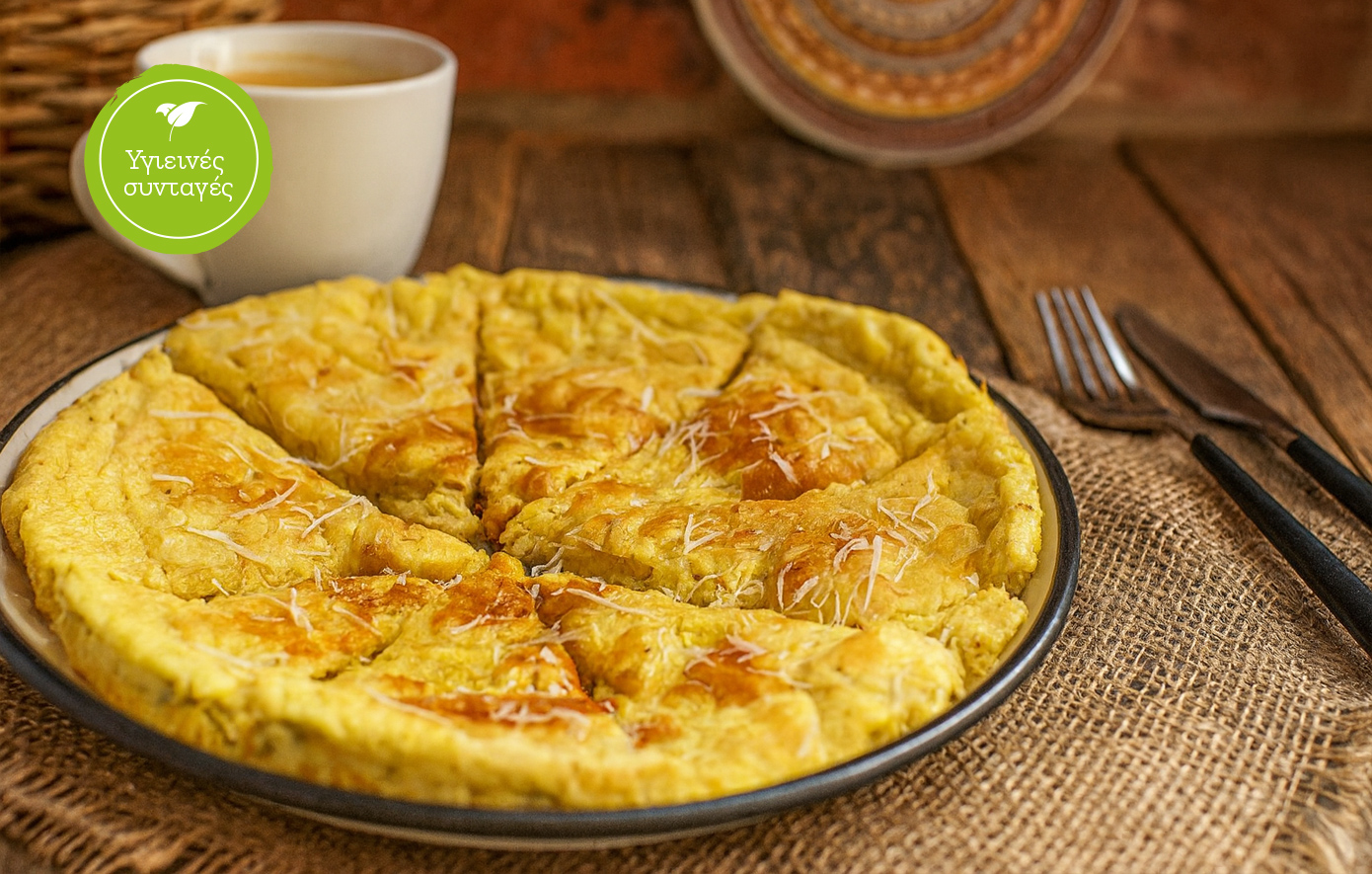 Πρωτεϊνική τυρόπιτα στο τηγάνι σε 5’