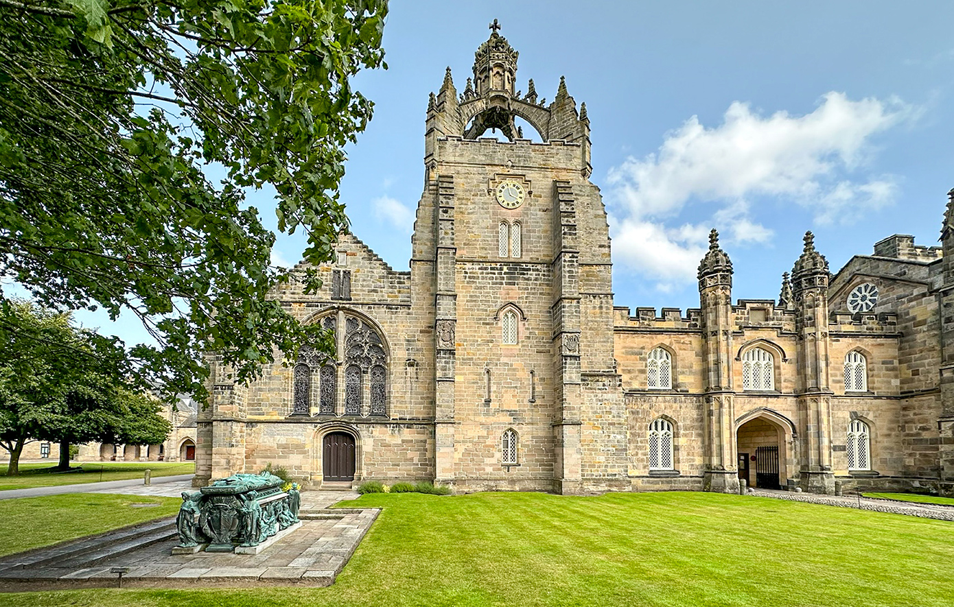 Αμπερντίν Σκωτία Αμπερντίν Σκωτία