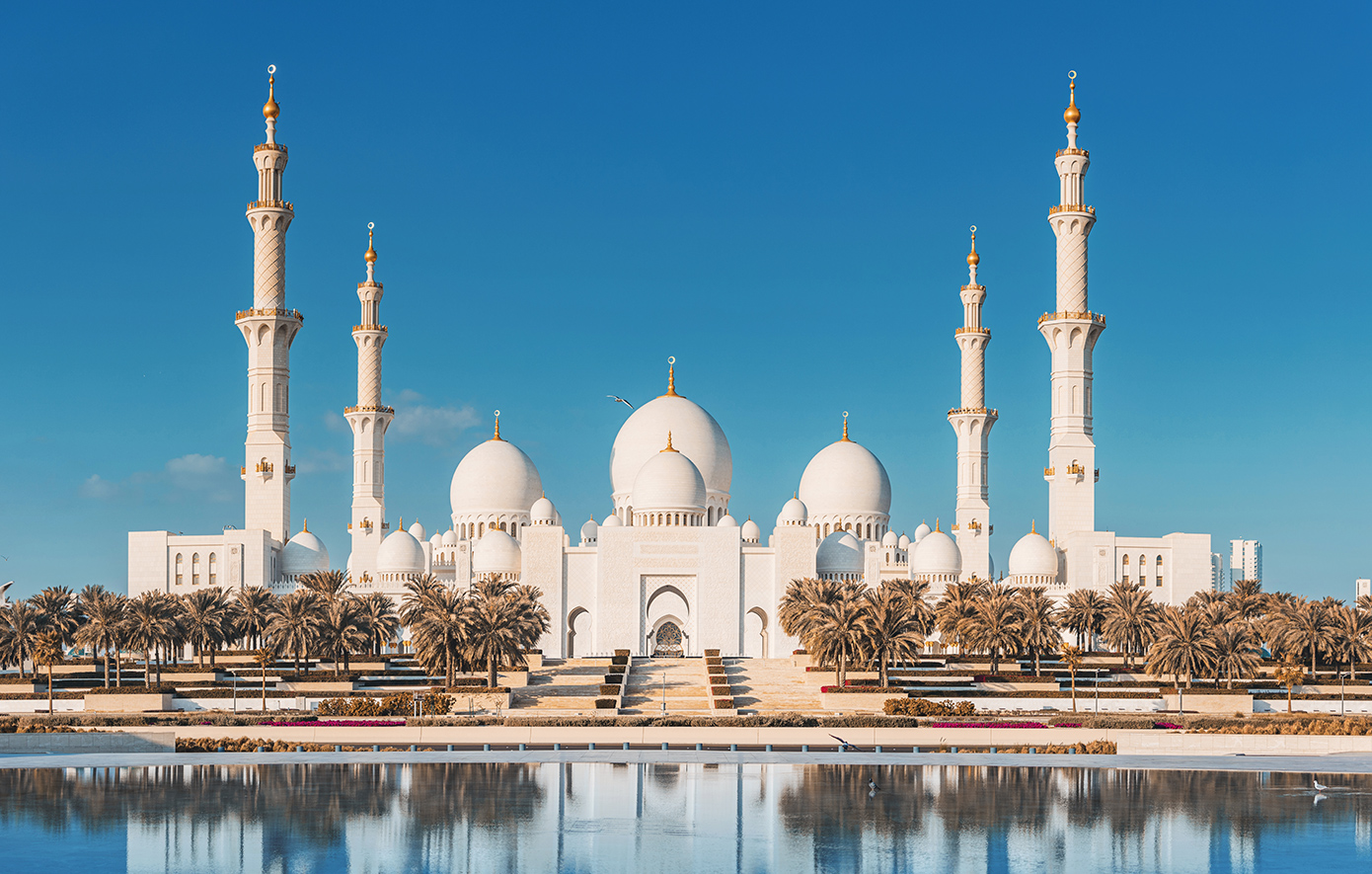 Αμπού Ντάμπι