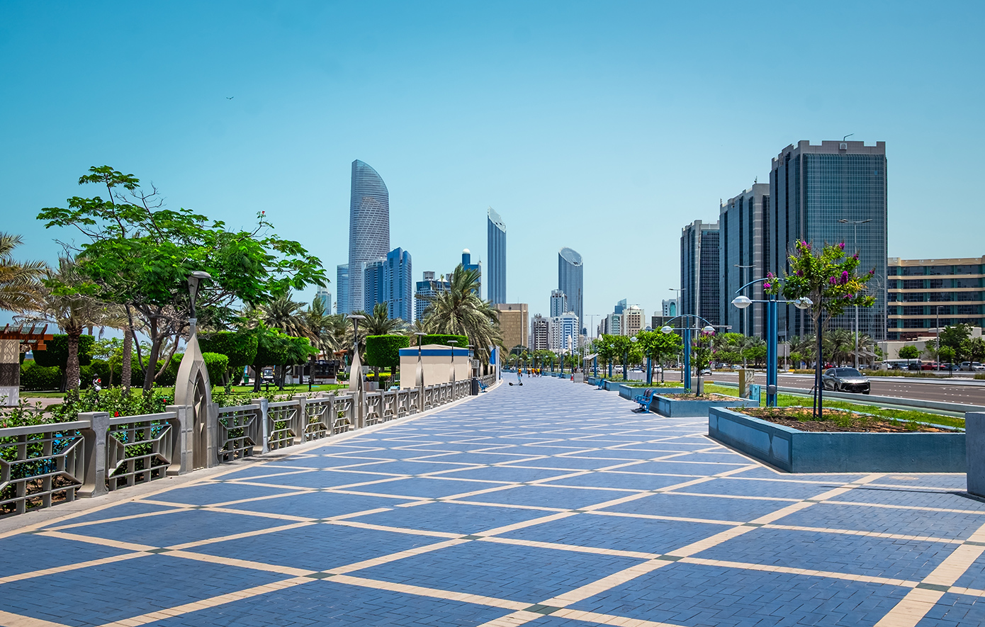 Αμπού Ντάμπι