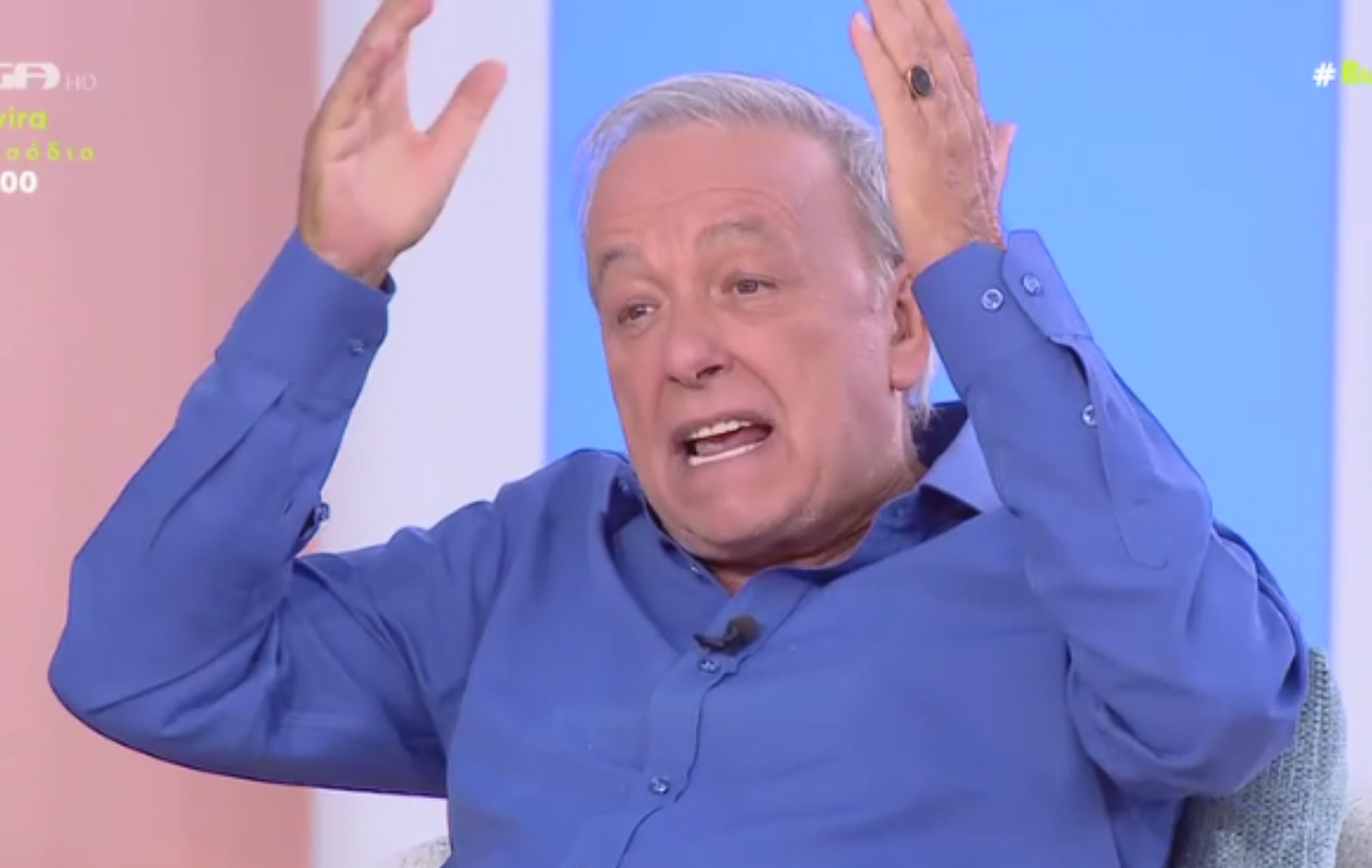 Μικρούτσικος για Νετανιάχου: «Τους έχουμε χ… τέτοιους συμμάχους &#8211; Θέλουμε συμμαχίες με χιτλερικούς, κτήνη και τέρατα;»