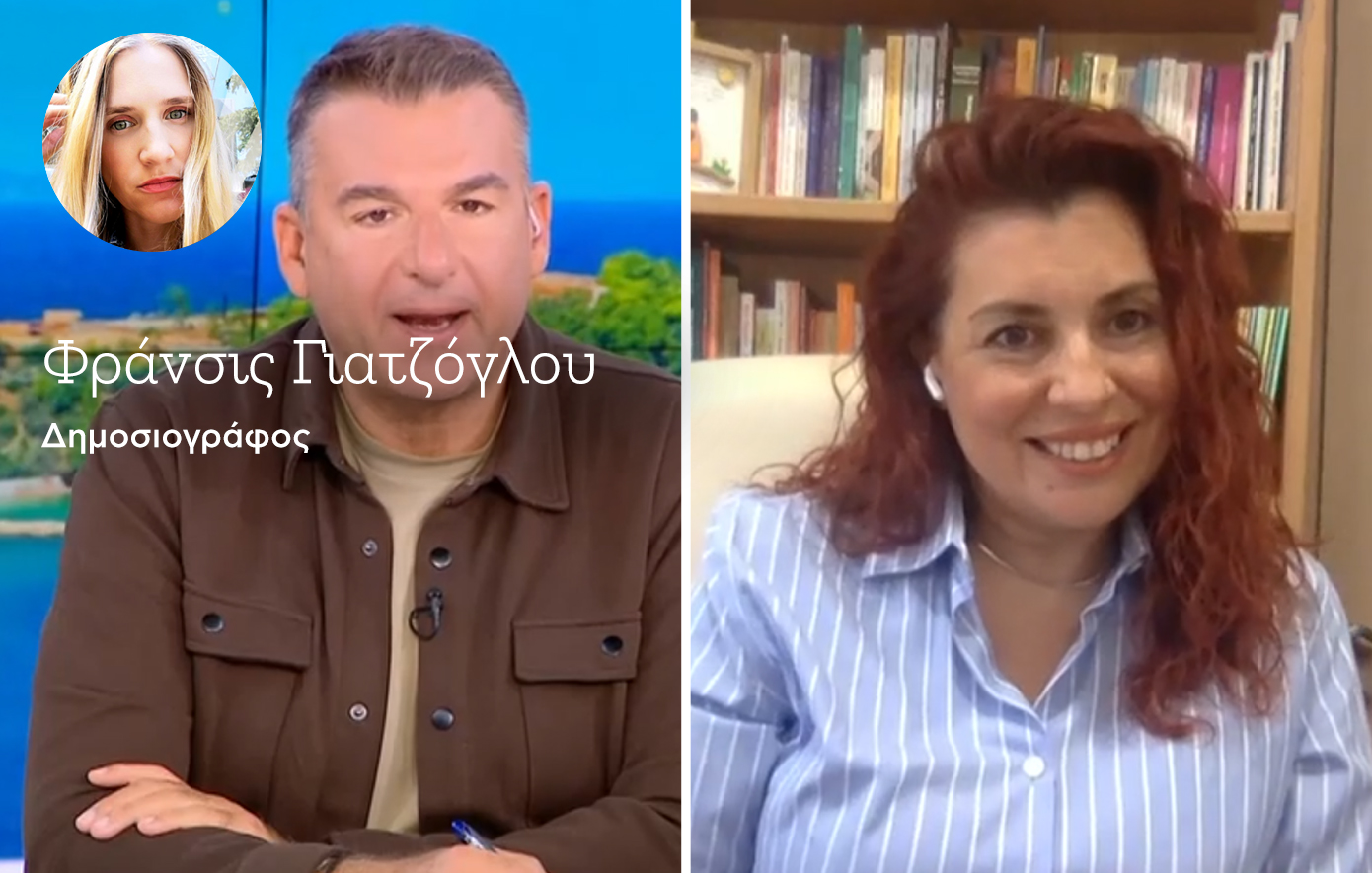 Η ψυχοπαιδαγωγός που μίλησε για τον εορτασμό της 28ης Οκτωβρίου από τα νήπια, αλλά λίγοι θέλησαν να καταλάβουν