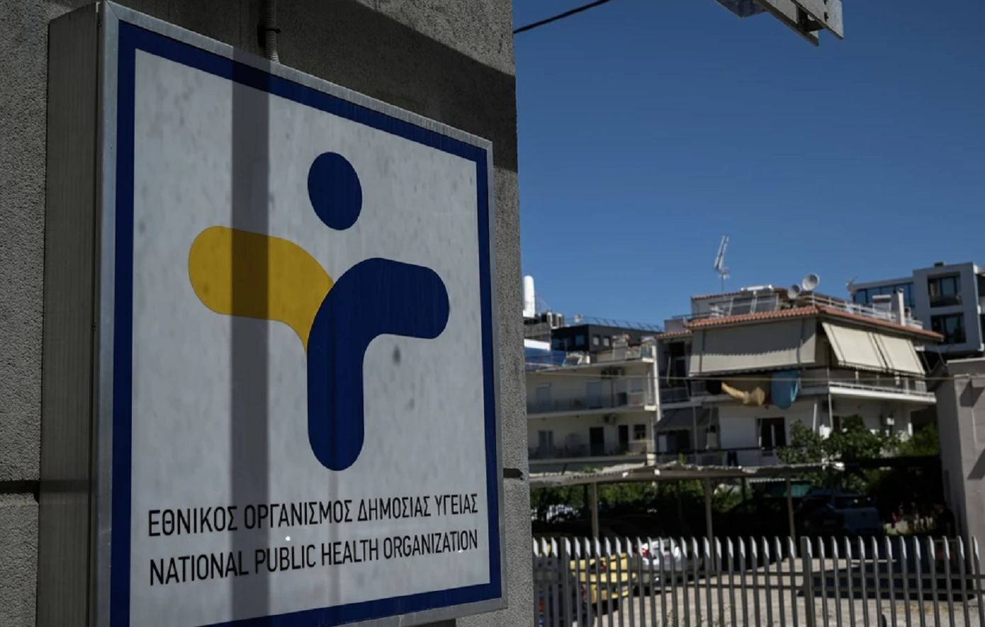 ΕΟΔΥ: Δύο νέα σοβαρά κρούσματα γρίπης &#8211;  Κανένας θάνατος από COVID-19