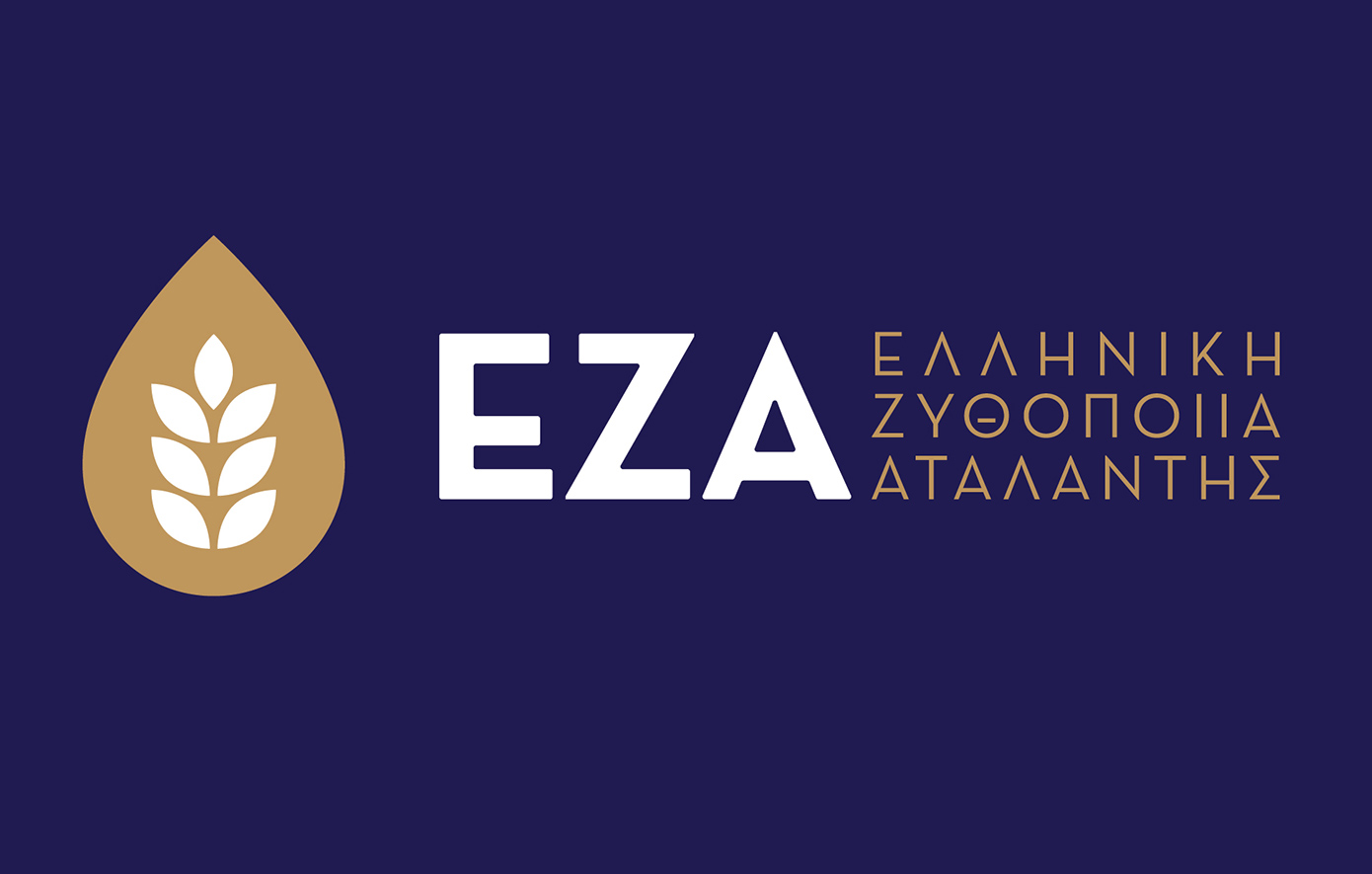 ΕΖΑ: Αύξηση των μεικτών κερδών παρά τη μείωση του τζίρου &#8211; Η στρατηγική και οι επενδύσεις