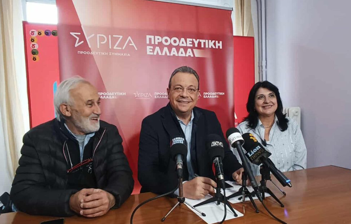 Φάμελλος από τις Σέρρες: «Έχει αφεθεί η περιφέρεια της χώρας, στο έλεος και στην εγκατάλειψη
