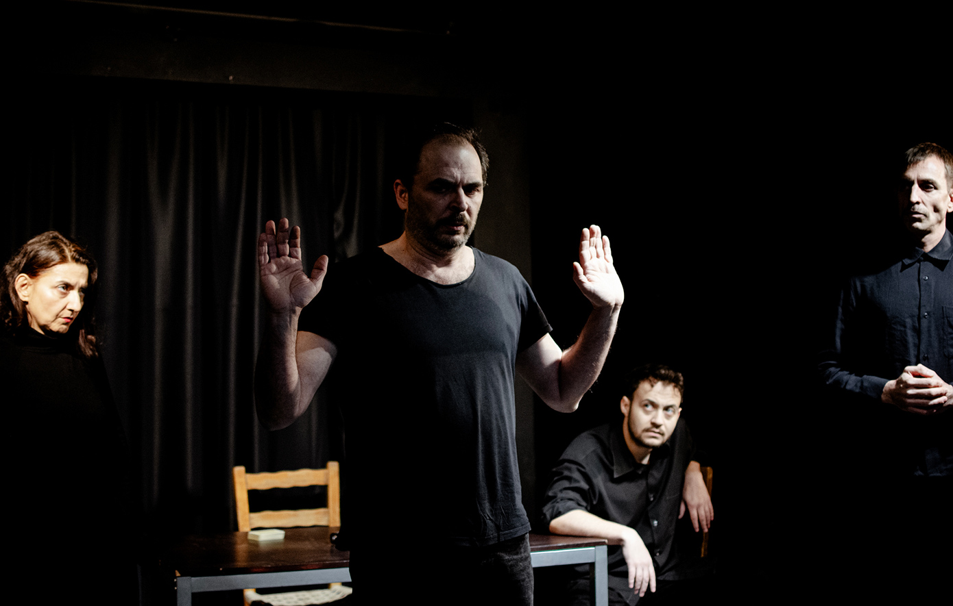 Φίλεμα Φίλεμα