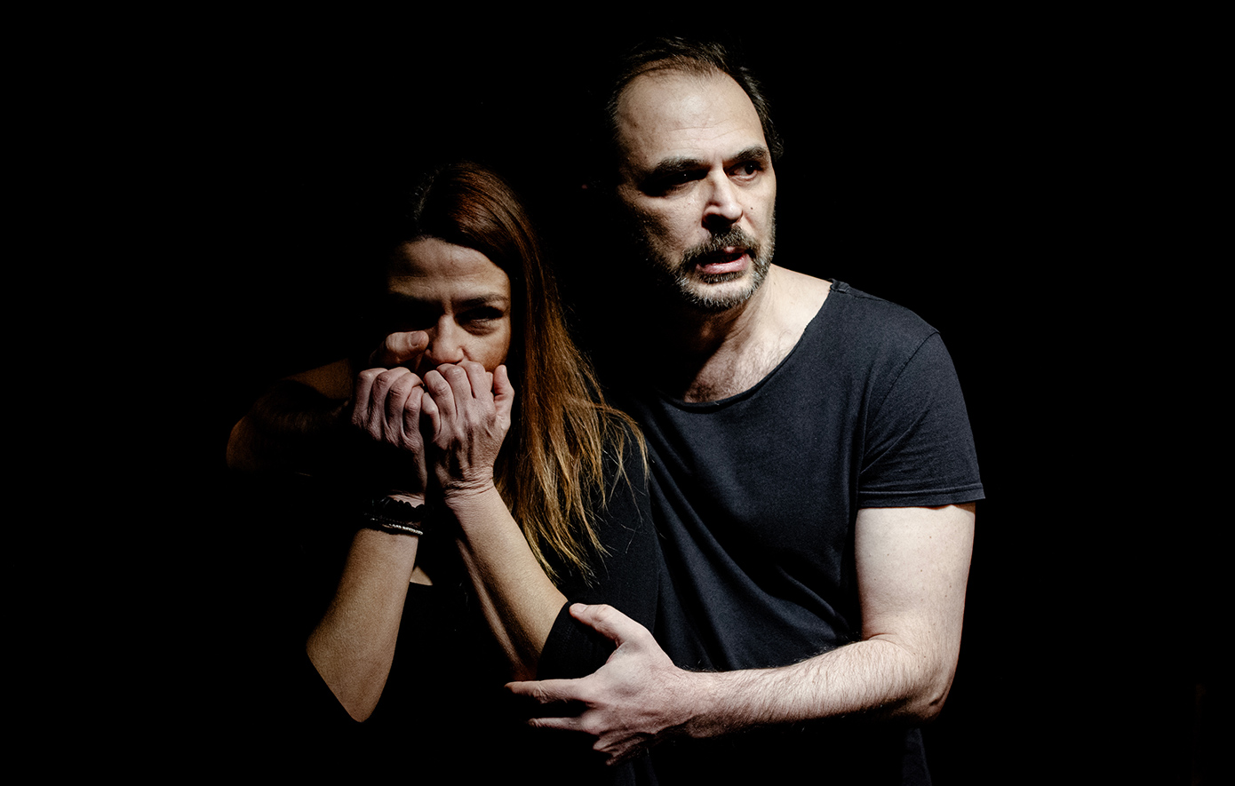 Φίλεμα Φίλεμα