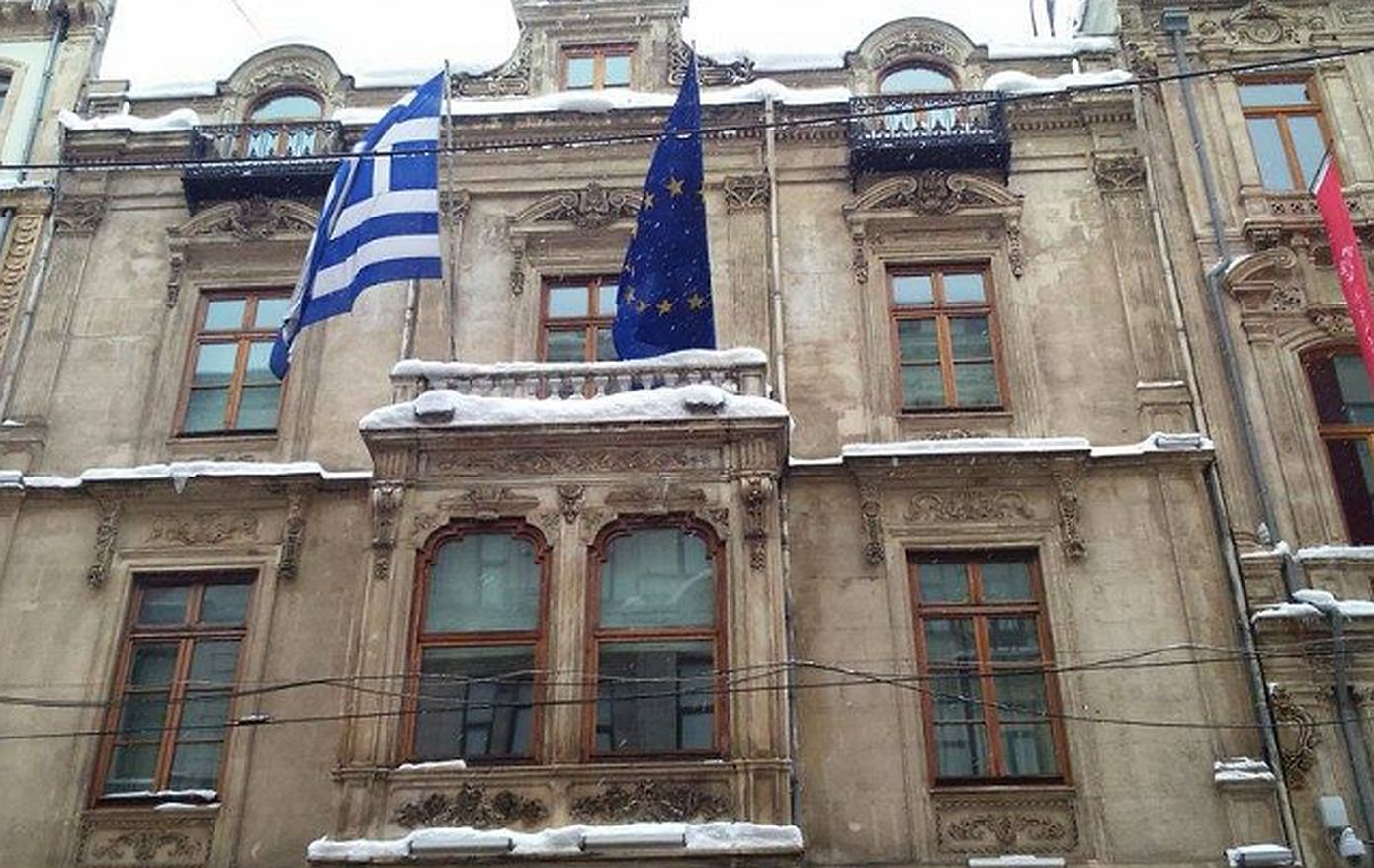 Τουρκία: Το Γενικό Προξενείο της Ελλάδας τίμησε τους πεσόντες Κωνσταντινουπολίτες στον Β’ Παγκόσμιο Πόλεμο