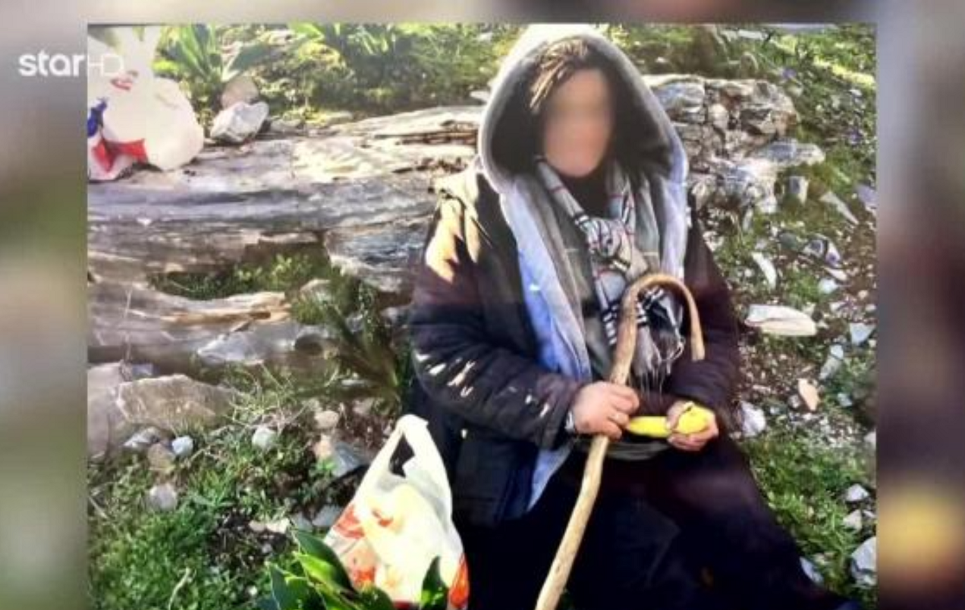 Πέθανε στον Ευαγγελισμό η Γεωργία από την Κάρυστο &#8211; Τη σακάτεψε ο σύζυγος σε παράπηγμα «κολαστήριο»