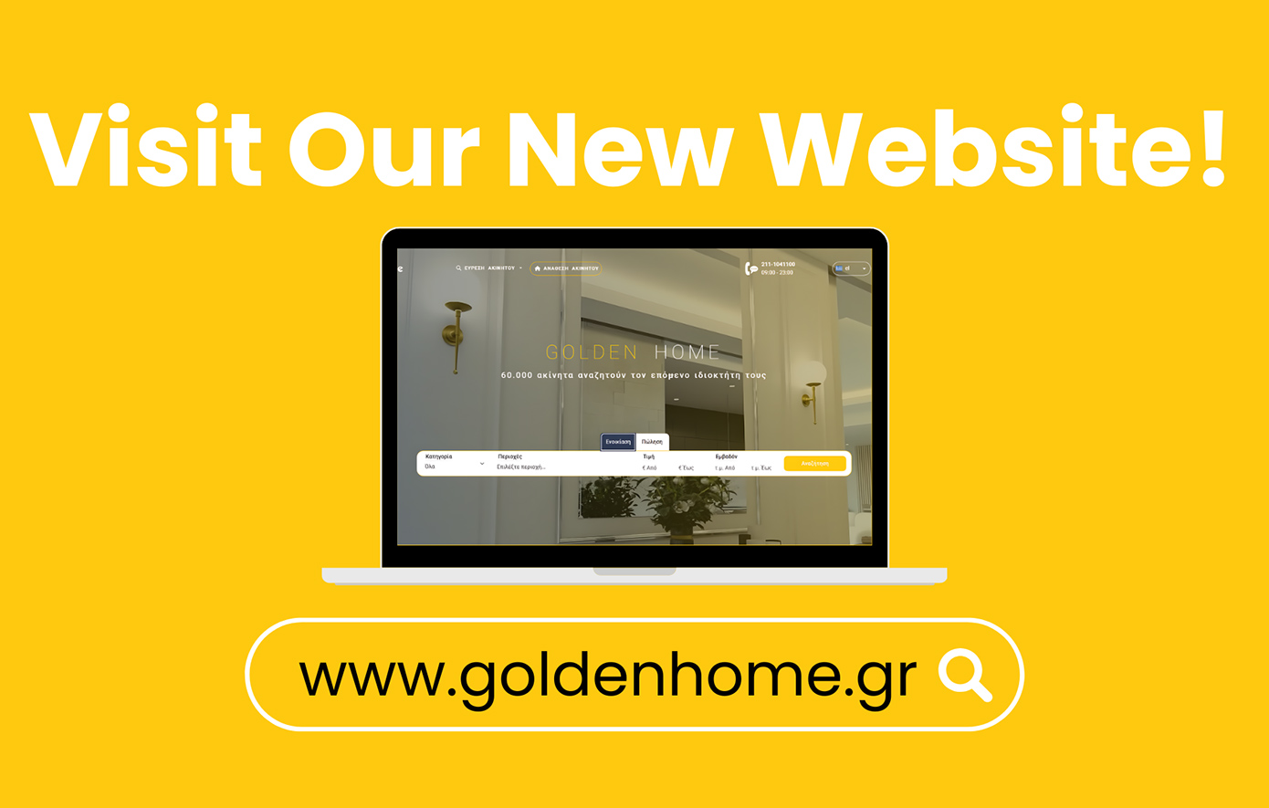 www.goldenhome.gr