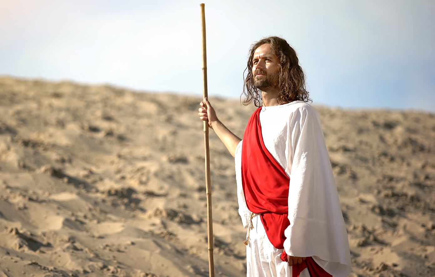 Ιησούς Χριστός Ιησούς Χριστός