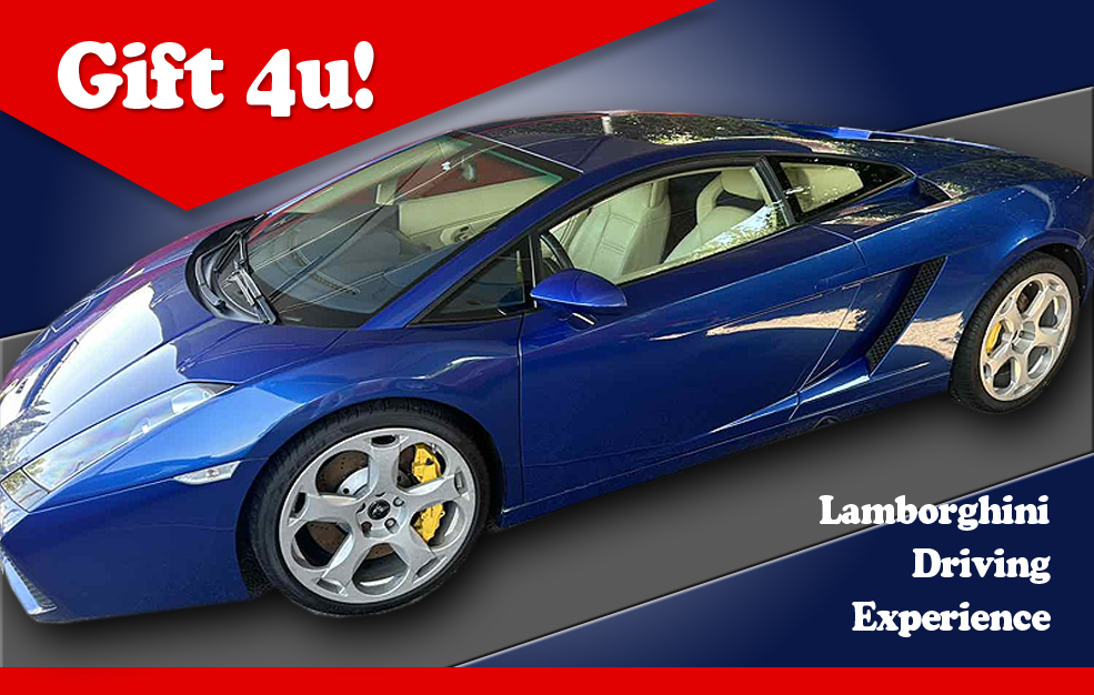 Θα ήθελες για δώρο μια εμπειρία οδήγησης Lamborghini ή Ferrari;