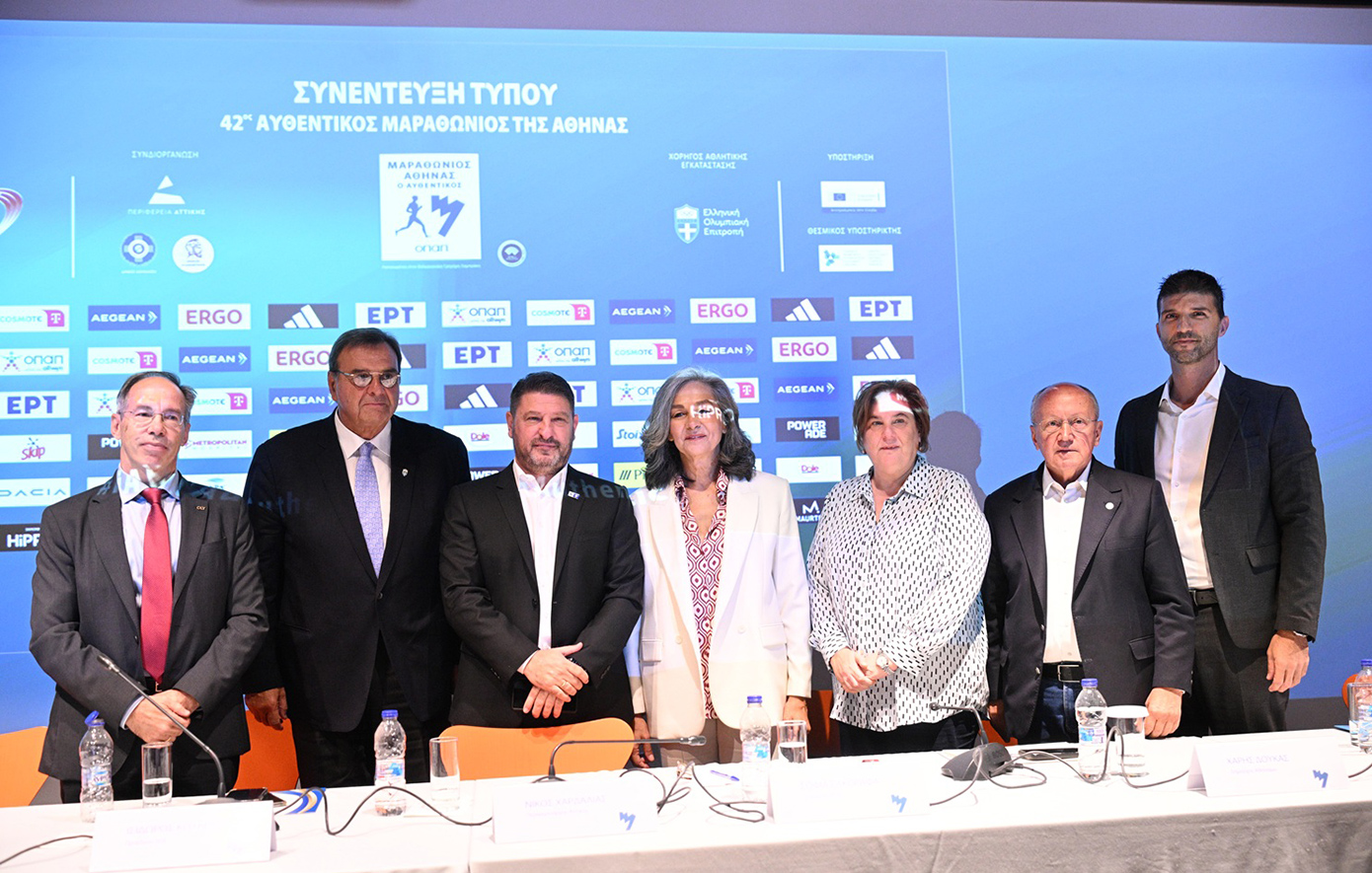 Αντίστροφη μέτρηση για τον 42ο Αυθεντικό Μαραθώνιο της Αθήνας με Μεγάλο Χορηγό τον ΟΠΑΠ