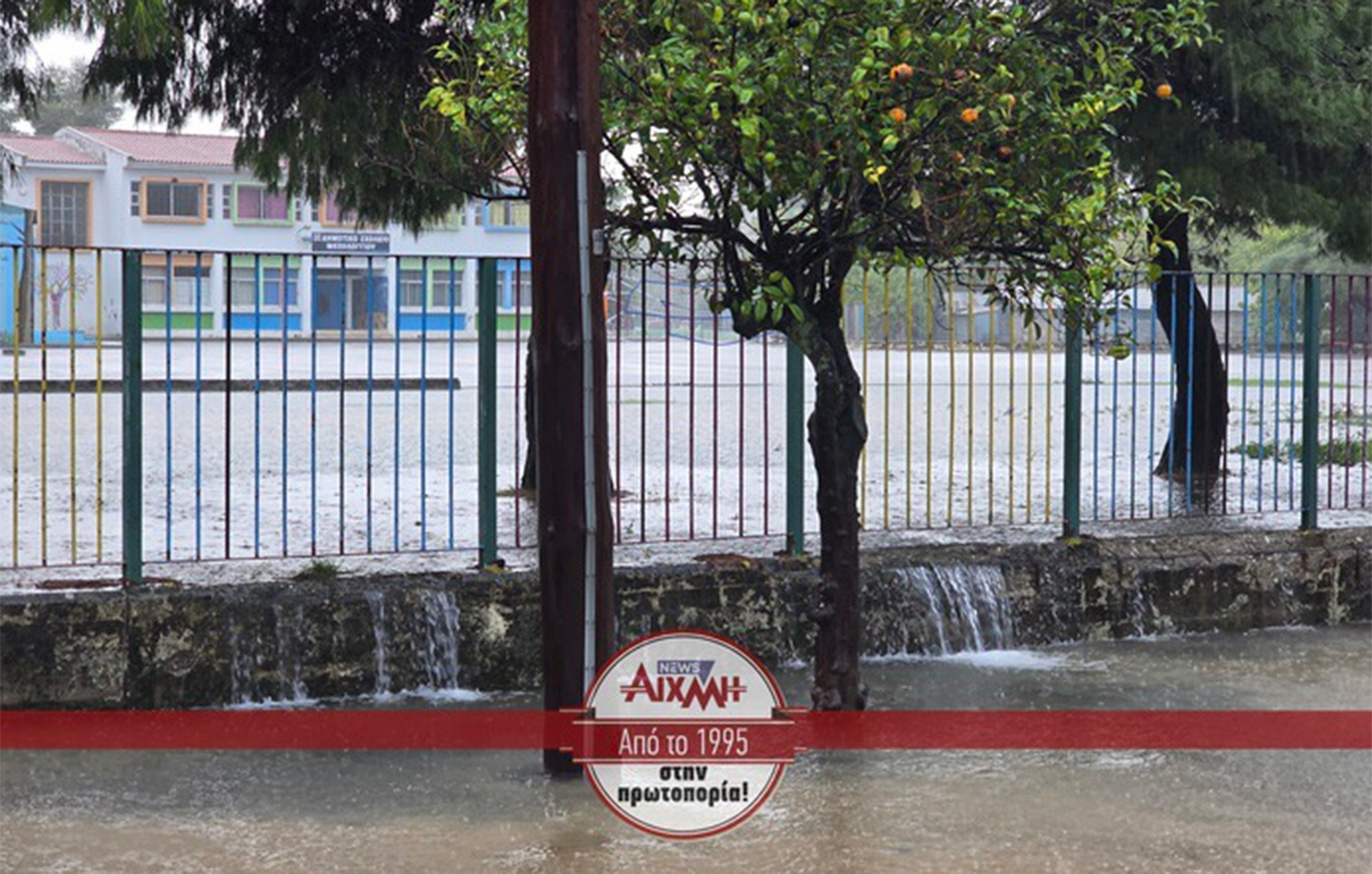 πλημμυύρες Μεσολόγγι