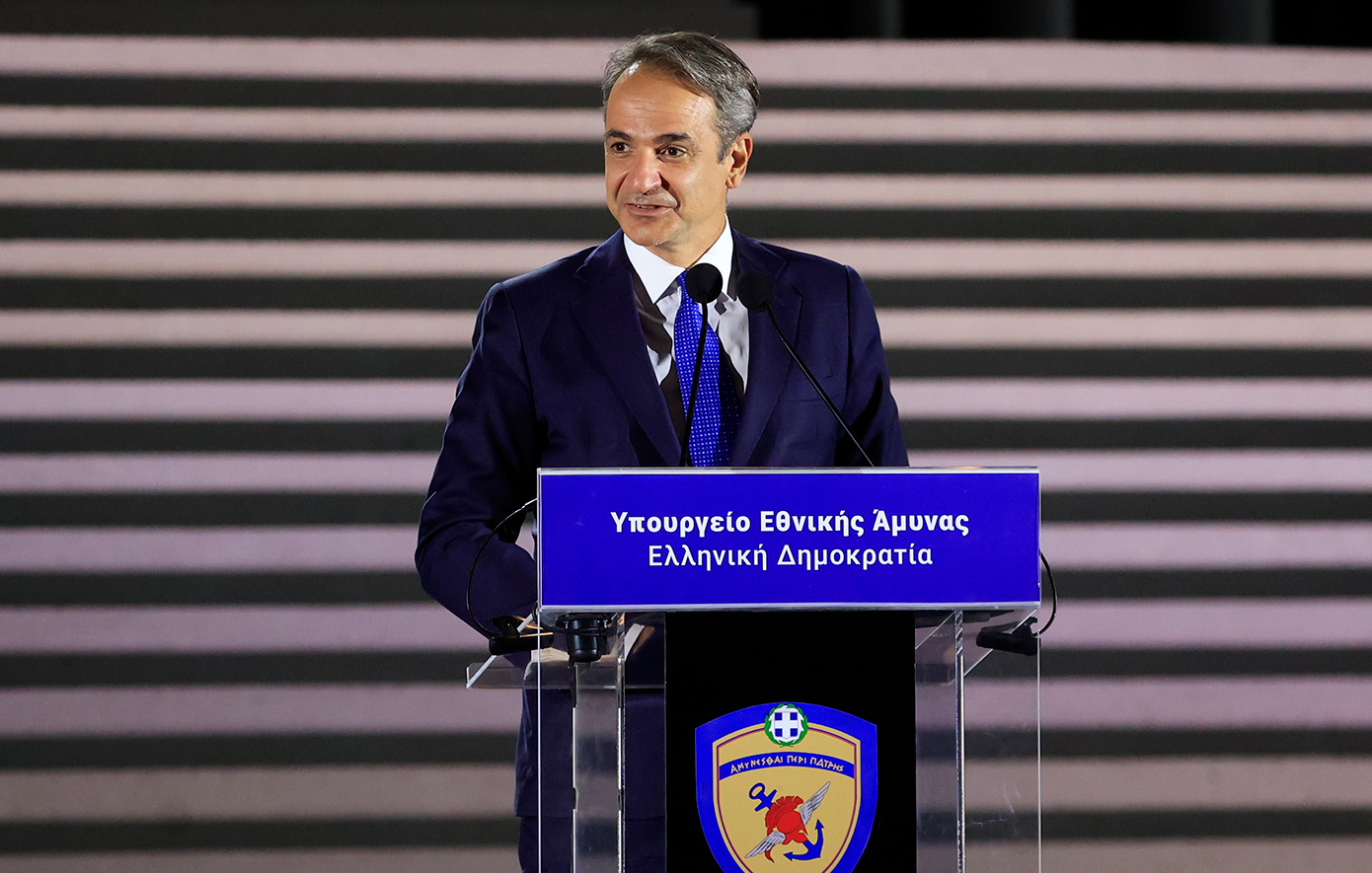 Κυριάκος Μητσοτάκης Κυριάκος Μητσοτάκης