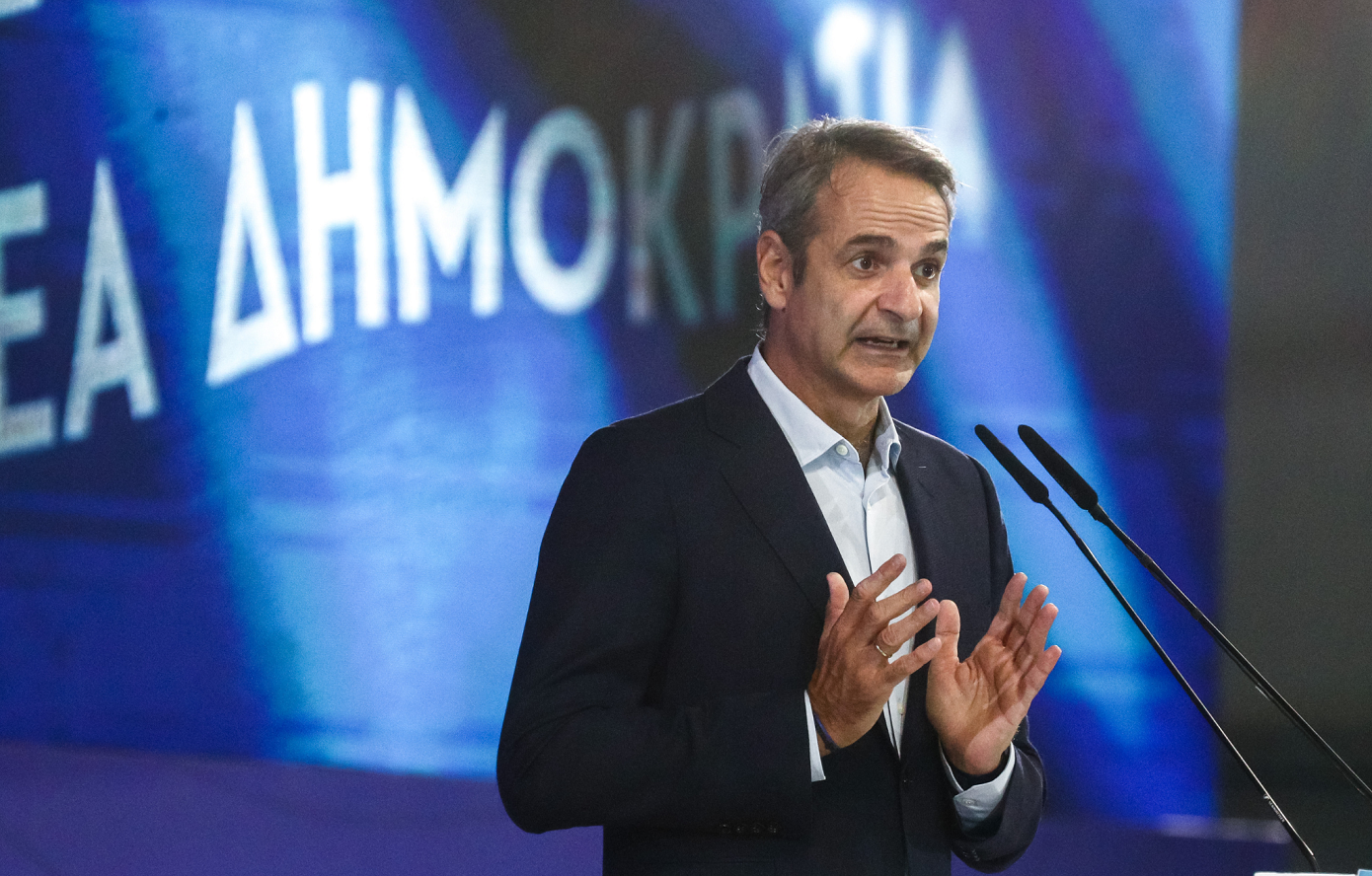 Γενέθλια με το βλέμμα στις κάλπες του 2027: Τα μηνύματα Μητσοτάκη στους οννεδίτες &#8211; Στην Αμοργό σήμερα ο πρωθυπουργός