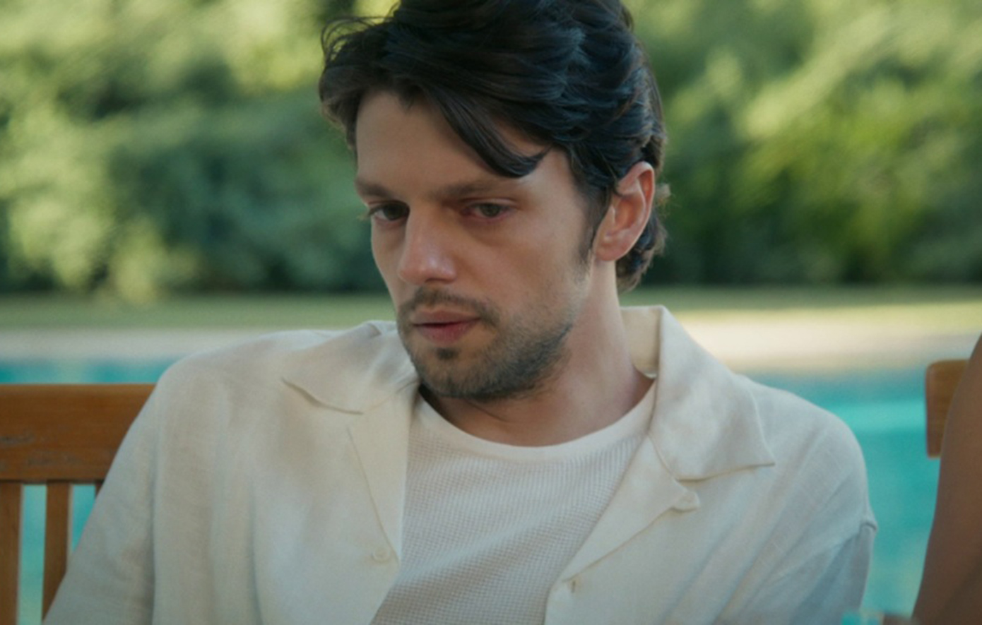 Να Μ'αγαπάς