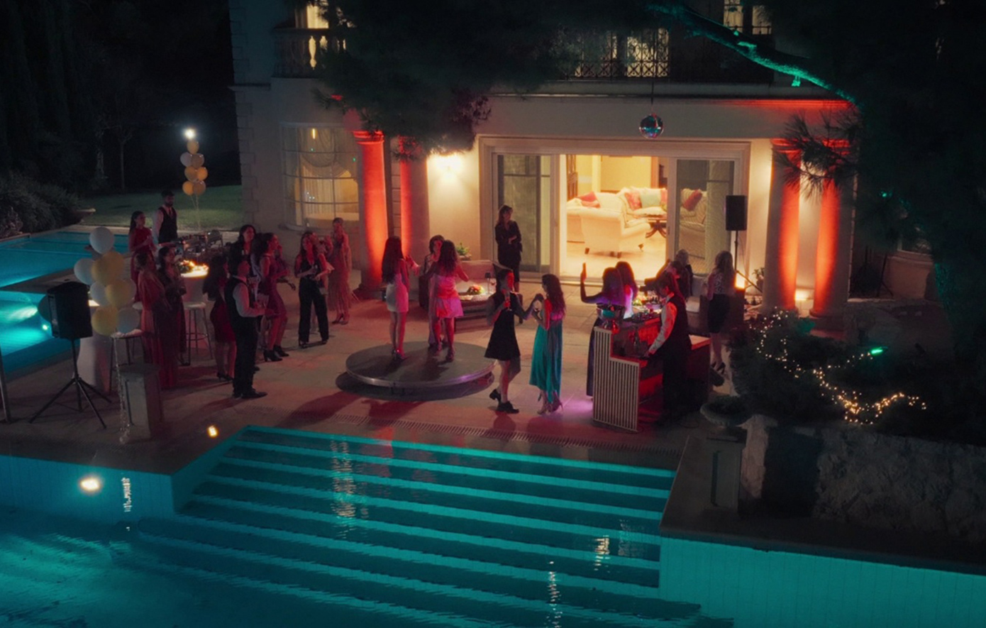 Να μ' αγαπάς