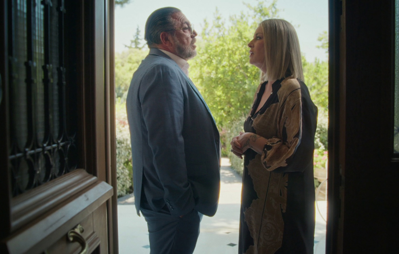 Να μ' αγαπάς