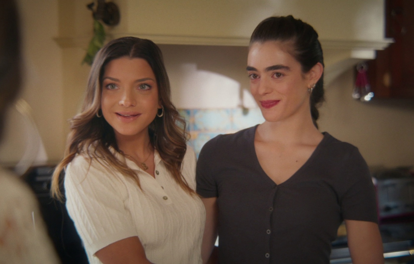 Να μ' αγαπάς