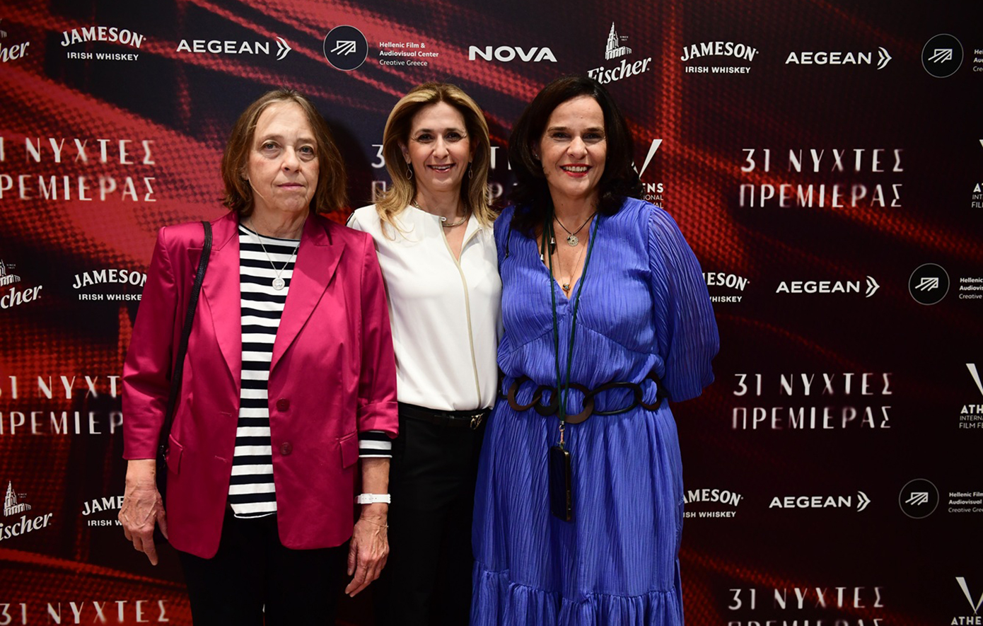 «Αυτές οι Νύχτες έμειναν»: Η Nova στήριξε ως Μεγάλος Χορηγός το 31ο Διεθνές Φεστιβάλ Κινηματογράφου της Αθήνας Νύχτες Πρεμιέρας!