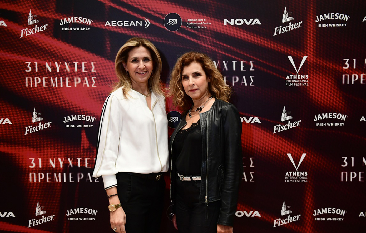 ΔΕΛΤΙΟ ΤΥΠΟΥ_«Αυτές οι Νύχτες έμειναν»: Η Nova στήριξε ως Μεγάλος Χορηγός το 31ο Διεθνές Φεστιβάλ Κινηματογράφου της Αθήνας Νύχτες Πρεμιέρας! ΔΕΛΤΙΟ ΤΥΠΟΥ_«Αυτές οι Νύχτες έμειναν»: Η Nova στήριξε ως Μεγάλος Χορηγός το 31ο Διεθνές Φεστιβάλ Κινηματογράφου της Αθήνας Νύχτες Πρεμιέρας!