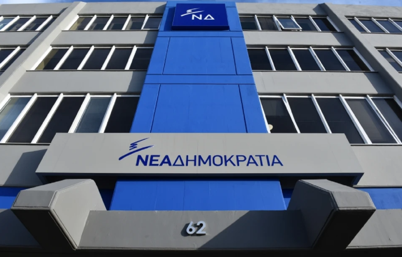 ΝΔ για Νίκο Μπουνάκη: Σοκ προκαλεί η δημόσια ομολογία ότι δικό του ΚΥΔ είναι αυτό που δηλώνει δημόσιες εκτάσεις στη λίμνη Κάρλα