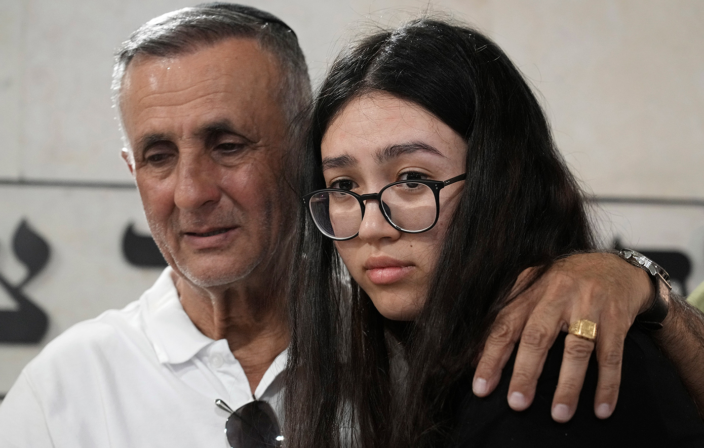 Νόα Αργκαμάνι