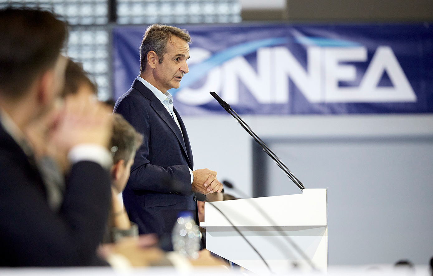 Ομιλία του Πρωθυπουργού και Προέδρου της Νέας Δημοκρατίας Κυριάκου Μητσοτάκη για τα 51 χρόνια της ΝΔ στο 14ο Τακτικό Συνέδριο της ΟΝΝΕΔ