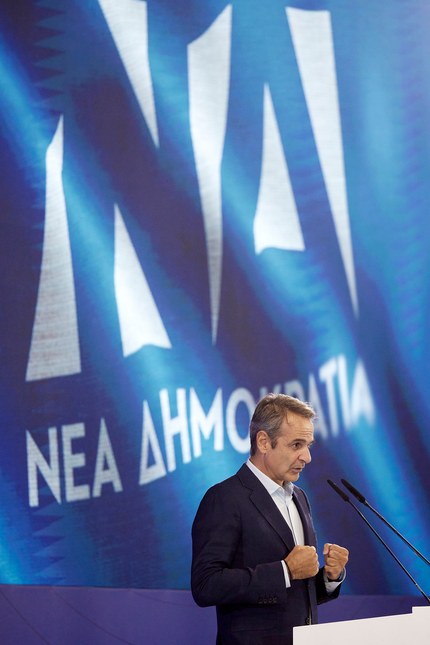 Ομιλία του Πρωθυπουργού και Προέδρου της Νέας Δημοκρατίας Κυριάκου Μητσοτάκη για τα 51 χρόνια της ΝΔ στο 14ο Τακτικό Συνέδριο της ΟΝΝΕΔ