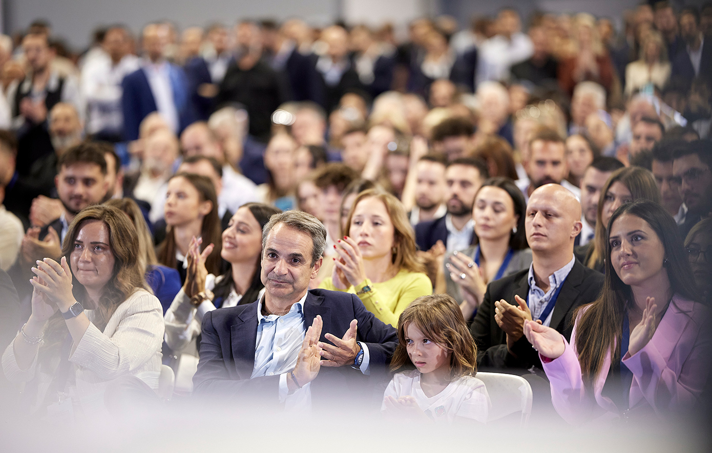 Ομιλία του Πρωθυπουργού και Προέδρου της Νέας Δημοκρατίας Κυριάκου Μητσοτάκη για τα 51 χρόνια της ΝΔ στο 14ο Τακτικό Συνέδριο της ΟΝΝΕΔ