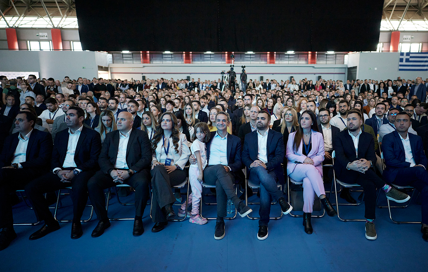 Ομιλία του Πρωθυπουργού και Προέδρου της Νέας Δημοκρατίας Κυριάκου Μητσοτάκη για τα 51 χρόνια της ΝΔ στο 14ο Τακτικό Συνέδριο της ΟΝΝΕΔ