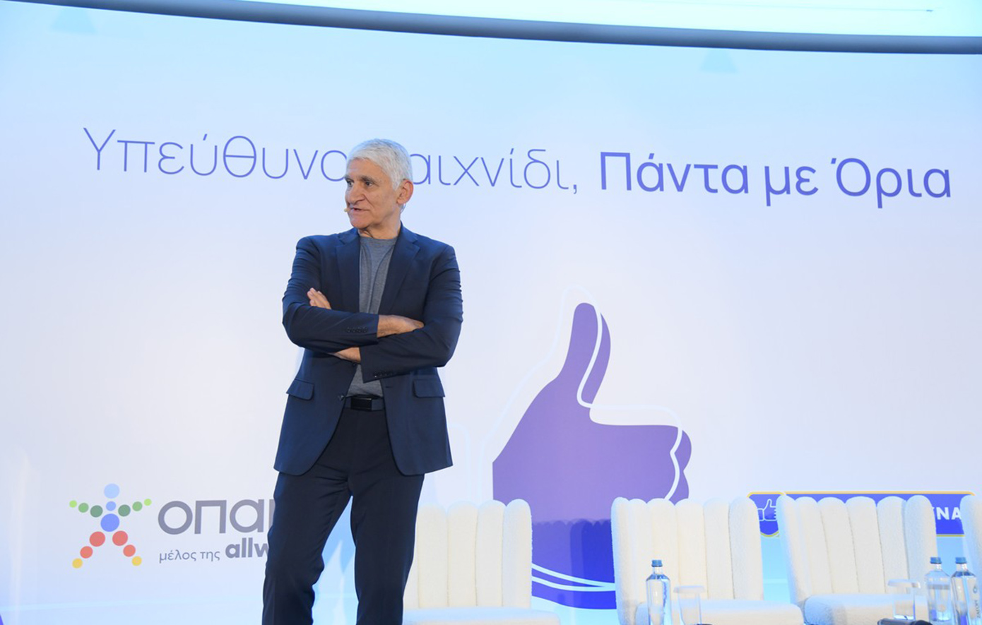 Μάθημα ζωής για την Υπευθυνότητα από τον Παναγιώτη Γιαννάκη