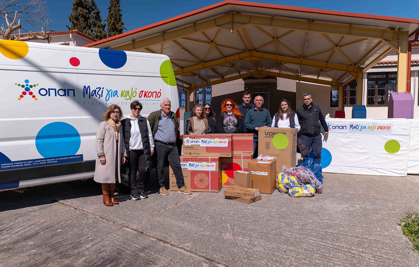 Η Εταιρική Υπευθυνότητα συνεχίζει να γίνεται πράξη μέσα από το πρόγραμμα «Μαζί για Καλό Σκοπό» - Ενίσχυση δομών και φορέων τοπικών κοινωνιών σε όλη την Ελλάδα για 3η συνεχή χρονιά με τη βοήθεια των συνεργατών του δικτύου ΟΠΑΠ Η Εταιρική Υπευθυνότητα συνεχίζει να γίνεται πράξη μέσα από το πρόγραμμα «Μαζί για Καλό Σκοπό» - Ενίσχυση δομών και φορέων τοπικών κοινωνιών σε όλη την Ελλάδα για 3η συνεχή χρονιά με τη βοήθεια των συνεργατών του δικτύου ΟΠΑΠ