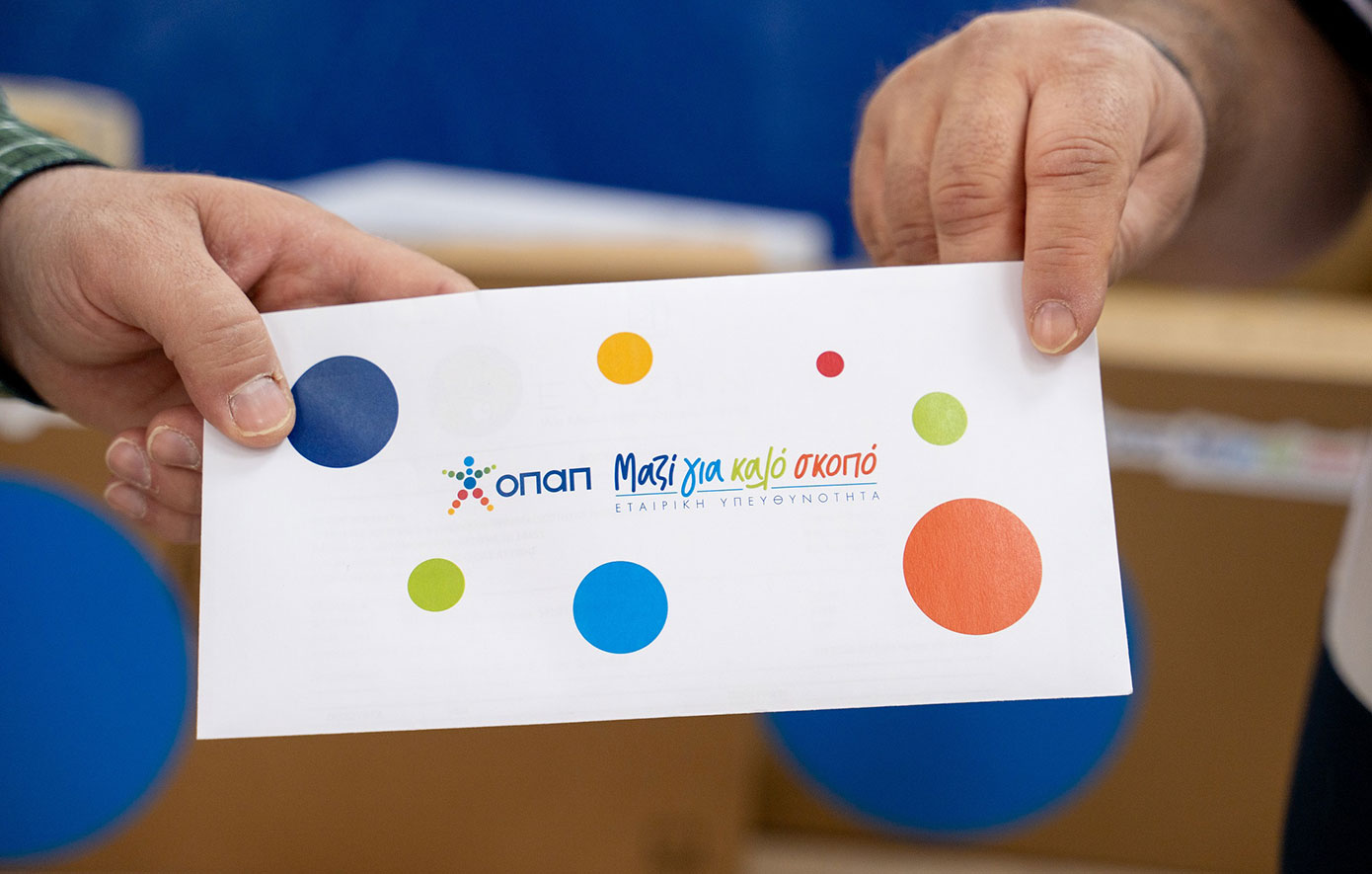 Η Εταιρική Υπευθυνότητα συνεχίζει να γίνεται πράξη μέσα από το πρόγραμμα «Μαζί για Καλό Σκοπό»