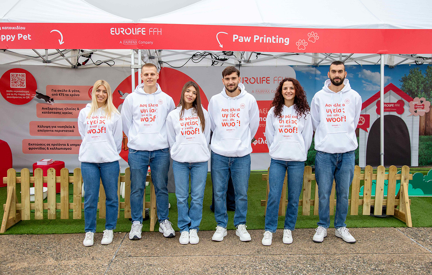 H Eurolife FFH Μεγάλος Χορηγός του “Oh My Dog Thessaloniki Pet Festival”