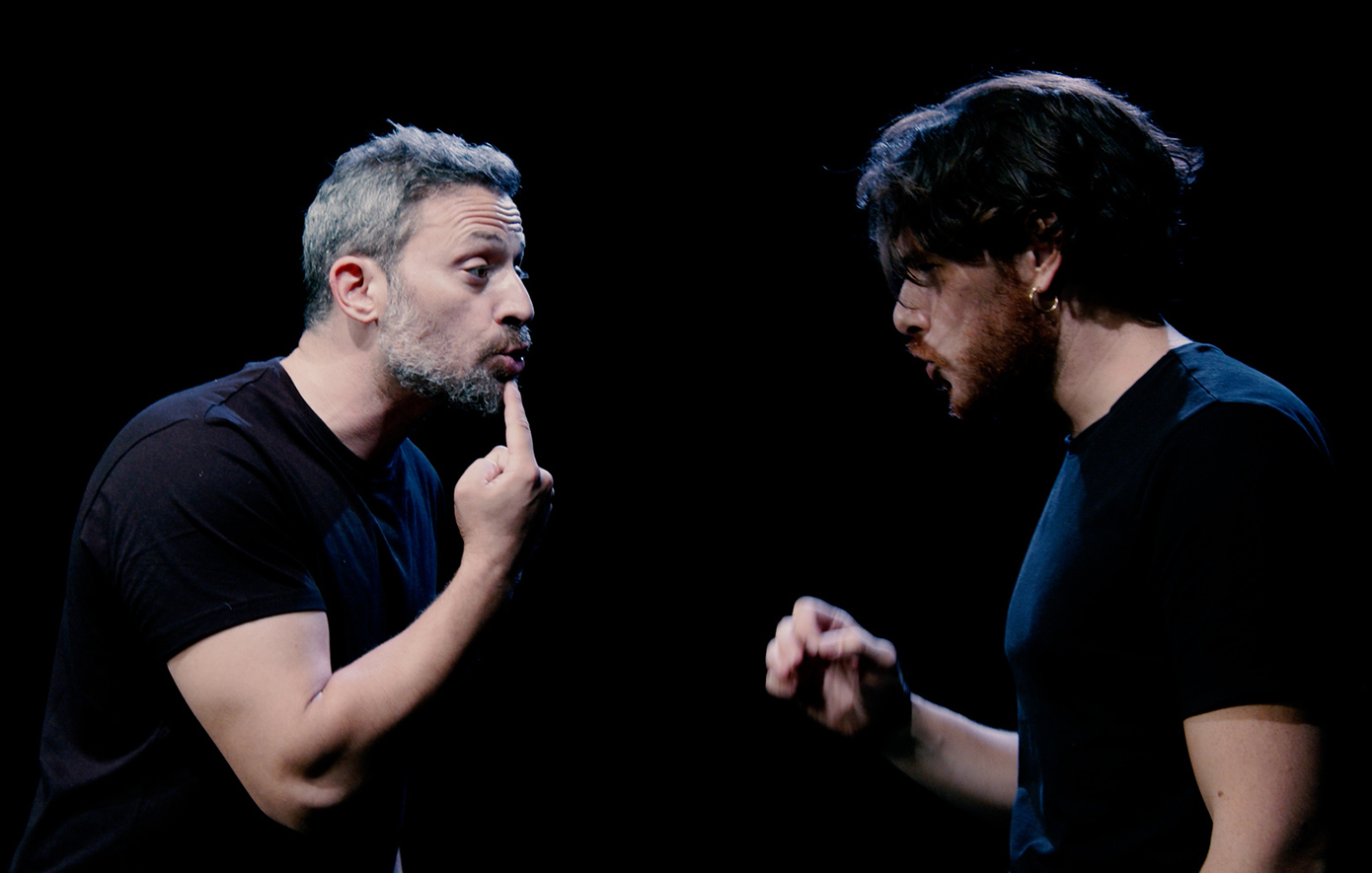 Τα Παιδιά ενός Κατώτερου Θεού Τα Παιδιά ενός Κατώτερου Θεού