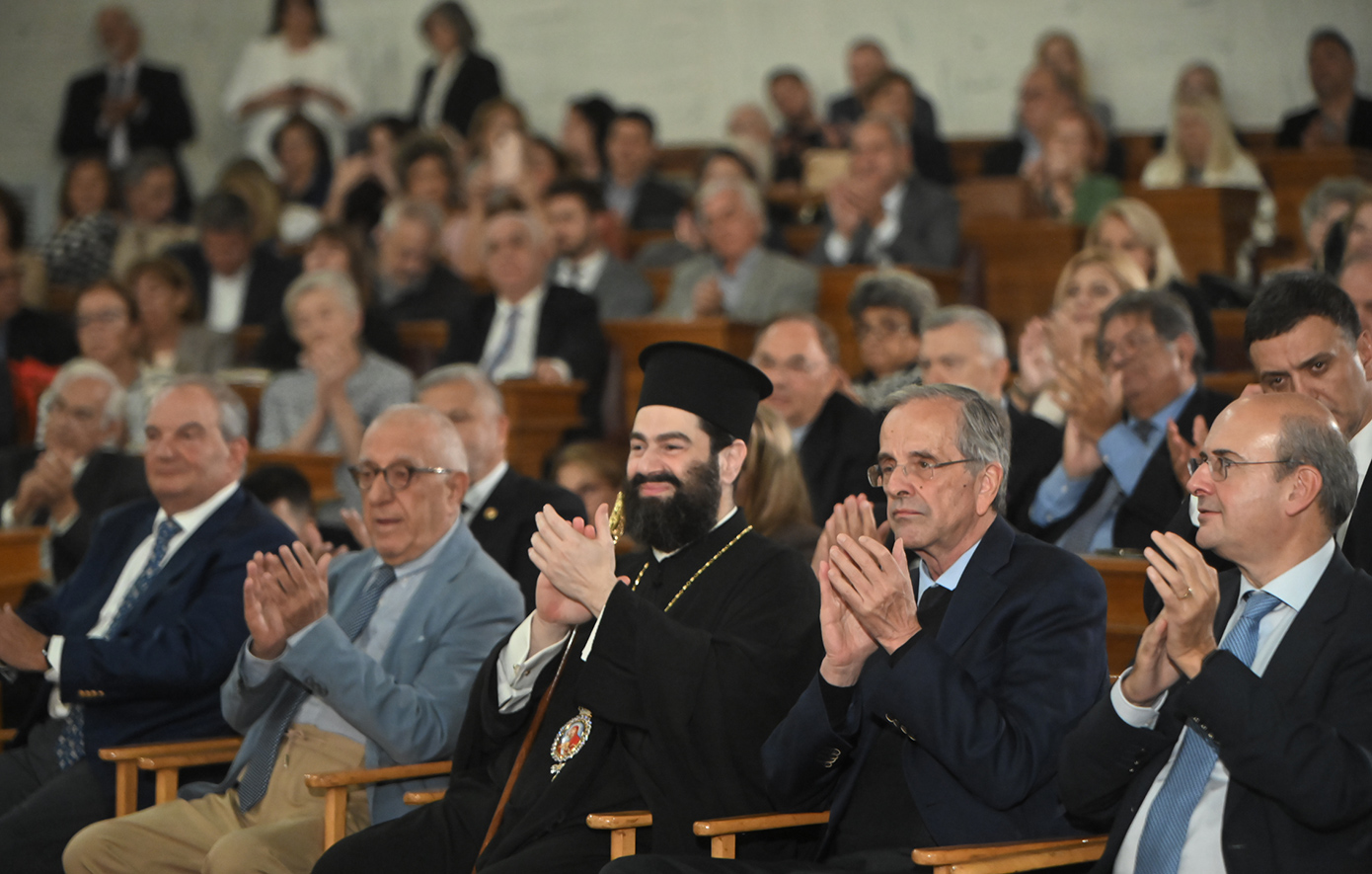 Παλαιά Βουλή Παλαιά Βουλή