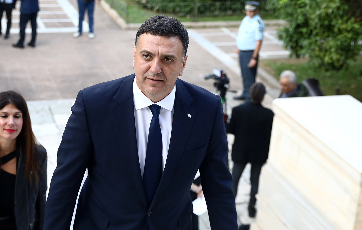 Παλαιά Βουλή Παλαιά Βουλή