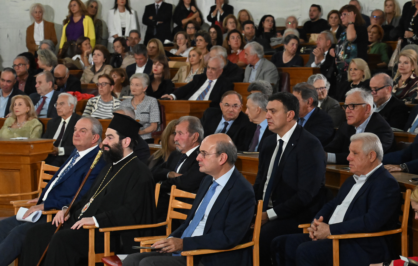 Παλαιά Βουλή Παλαιά Βουλή