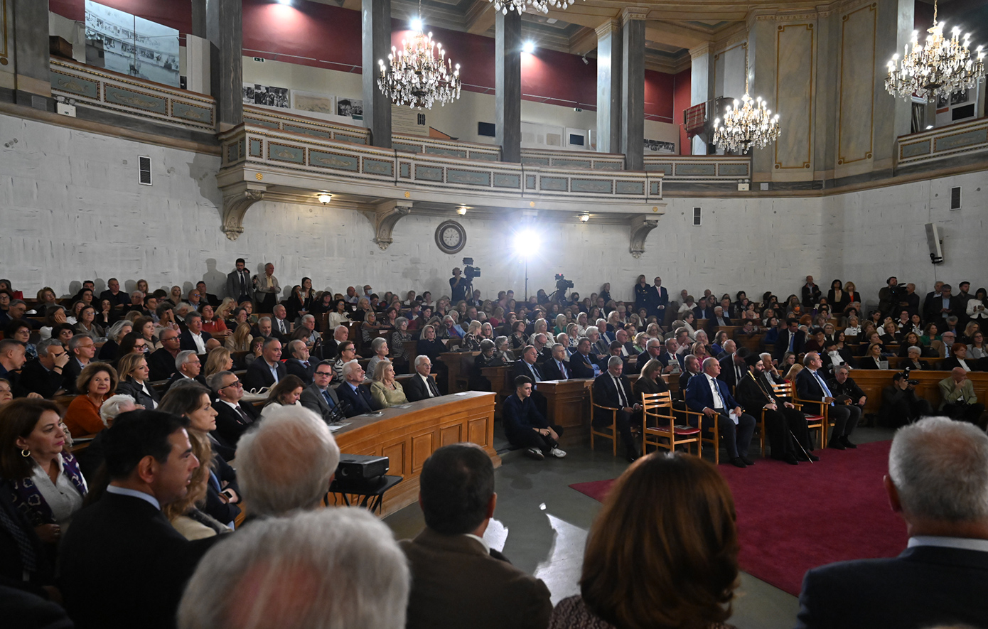 Παλαιά Βουλή Παλαιά Βουλή