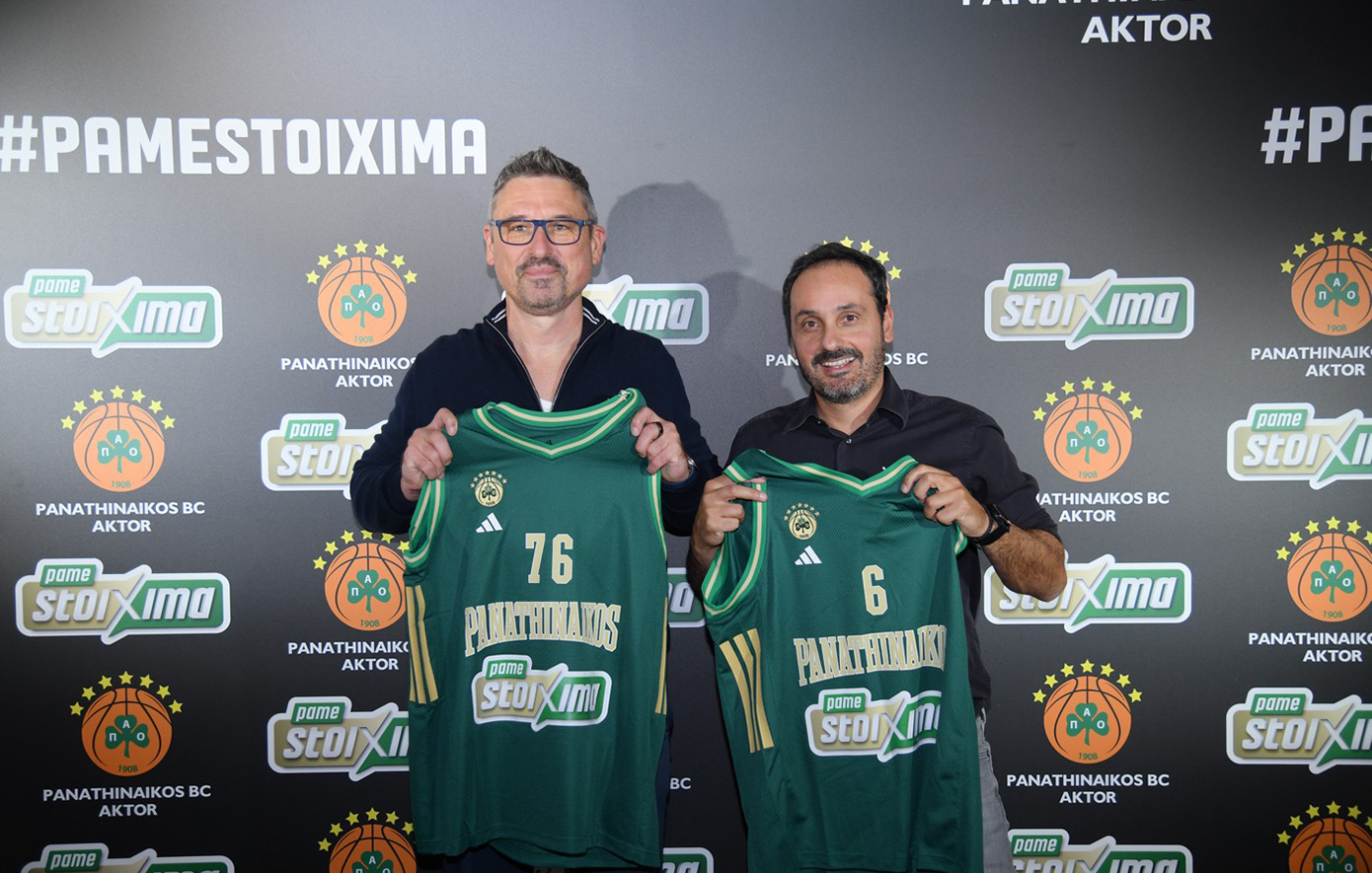 Ο ΟΠΑΠ και η ΚΑΕ Παναθηναϊκός AKTOR γιόρτασαν 10 χρόνια κοινής πορείας