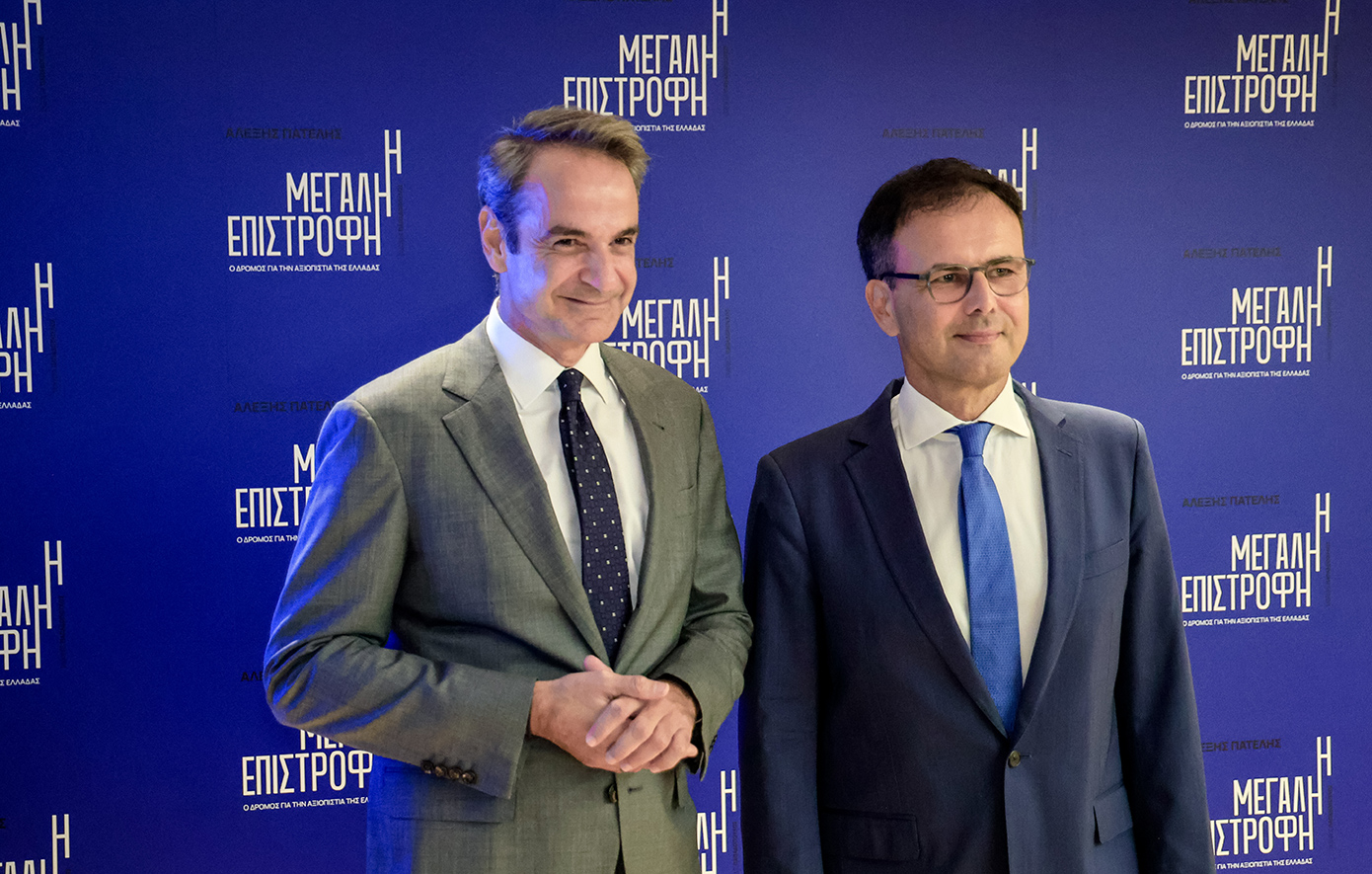 Η παρουσίαση του βιβλίου του Αλέξη Πατέλη για τη «μεγάλη επιστροφή» της Ελλάδας