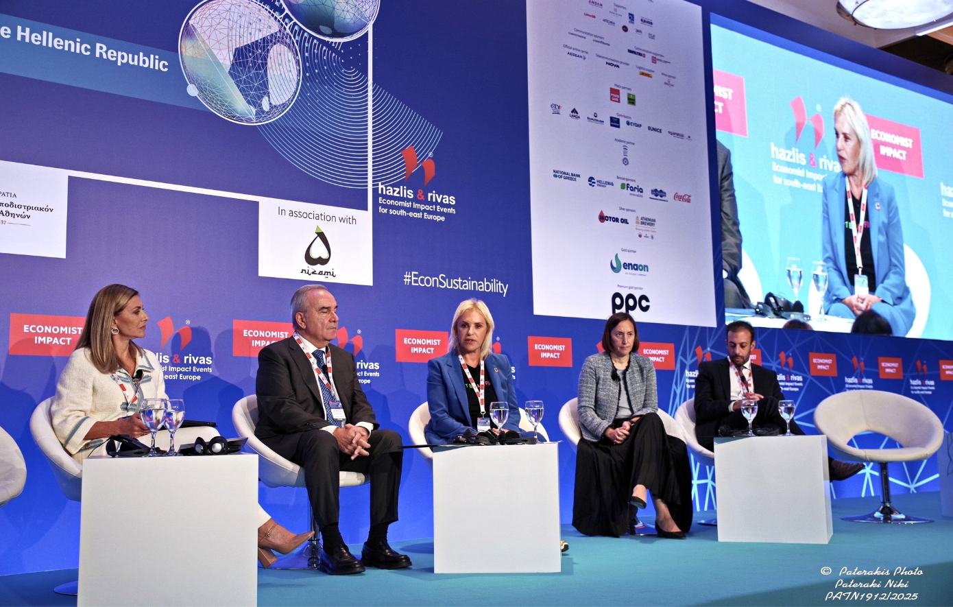 Η Ιουλία Τσέτη στο 9ο Sustainability Summit του ECONOMIST