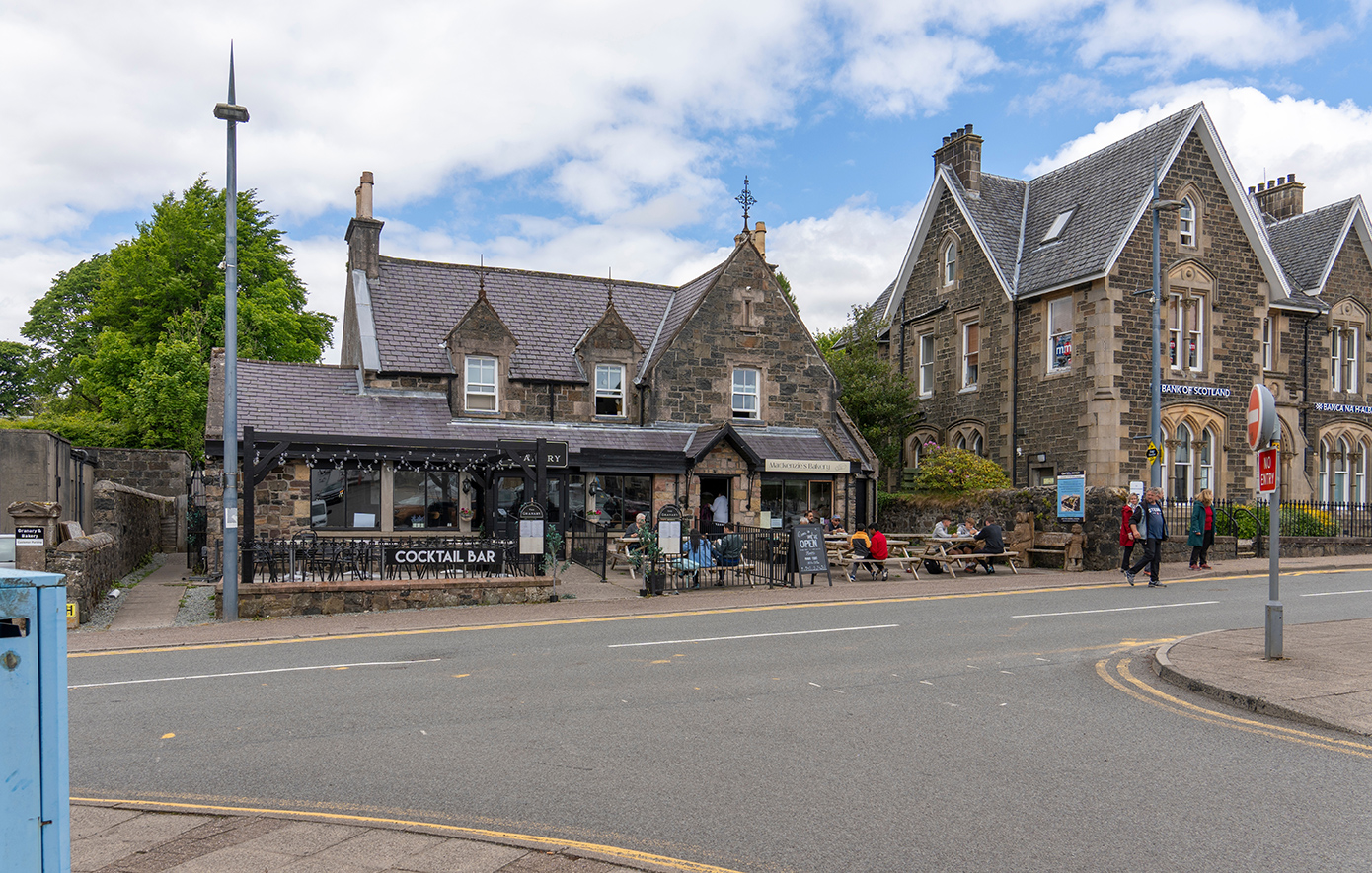 Portree Σκωτία