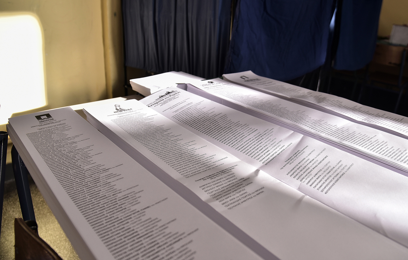 Δημοσκόπηση Pulse: Στις 16 μονάδες η διαφορά ΝΔ-ΠΑΣΟΚ &#8211; Τα ποσοστά Τσίπρα και Σαμαρά