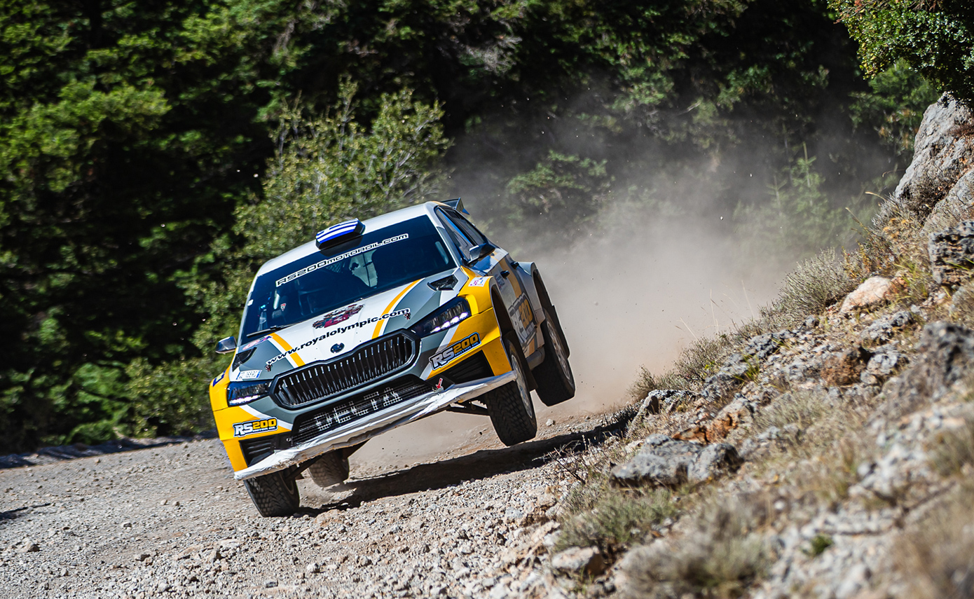 12o Φθινοπωρινό Ράλι