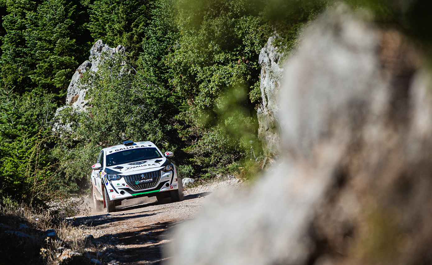 12o Φθινοπωρινό Ράλι